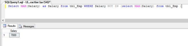 find second highest salary of Employee